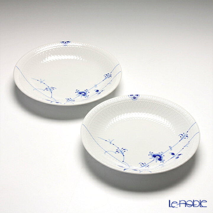 楽天市場】【P10倍・クーポン】ロイヤルコペンハーゲン (Royal 