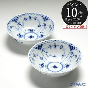 y撅N[|z CRyn[Q (Royal Copenhagen) u[ t[ebh n[t[X {E(S) 5.5×16cm yA 1102574^1017217 k u[t[ebh H uh j j o