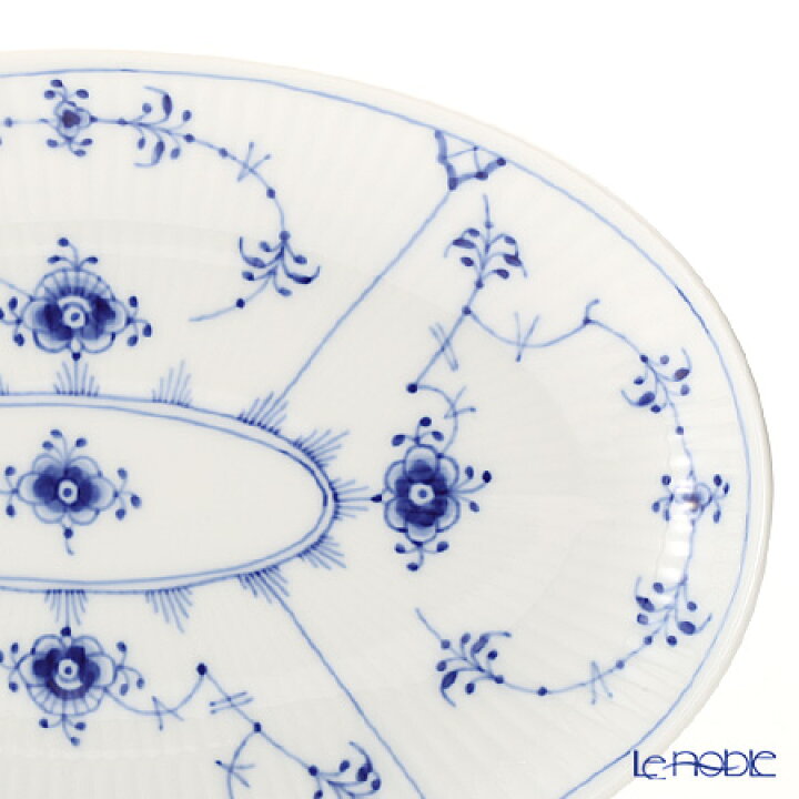 ロイヤルコペンハーゲン (Royal Copenhagen) ブルー フルーテッド プレイン オーバルディッシュ ×15cm 1101356/1016759 北欧 ブルーフルーテッド プレート 皿 お皿 食器 ブランド 結婚祝い 内祝い | ブランド洋食器の店ル・ノーブル