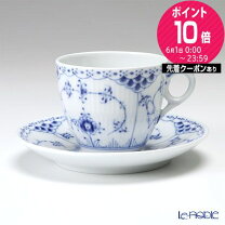 楽天市場】ロイヤルコペンハーゲン ハーフレース 中古の通販 