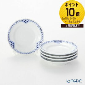 ロイヤルコペンハーゲン (Royal Copenhagen) プリンセス ブルー プレート 11cm 5枚セット 1104045 /// 豆皿 小皿セット 取り皿 お皿 食器セット おしゃれ 高級 ブランド // ギフト プレゼント 贈り物 結婚祝い 引き出物 お祝い 内祝い