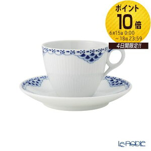ロイヤルコペンハーゲン プリンセス カップの通販 価格比較 価格 Com