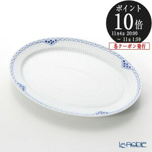 y11/1N[|EP10z CRyn[Q (Royal Copenhagen) vZX u[ I[ofBbV 28×20cm 1104626 /// vZXu[  M M ȉ~` k H  uh // 