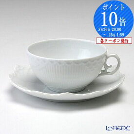 ロイヤルコペンハーゲン (Royal Copenhagen) ホワイト フルーテッド フルレース ティーカップ＆ソーサー 220ml 1132080／1052692 /// 北欧 かわいい おしゃれ ブランド 高級 レンジ対応 食洗機対応 食器 白磁 // ギフト プレゼント 贈り物 還暦祝い