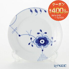楽天市場 ロイヤルコペンハーゲン 皿の通販