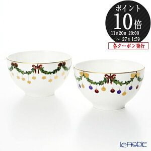 yP10{EN[|zCRyn[Q (Royal Copenhagen) X^[t[ebh {E yA 2503040^1017437 /// NX}X k H Zbg   uh p[eB[ fBi[ 