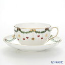 【P10倍・クーポン】ロイヤルコペンハーゲン (Royal Copenhagen) スターフルーテッド カップ＆ソーサー 280ml 2503086…