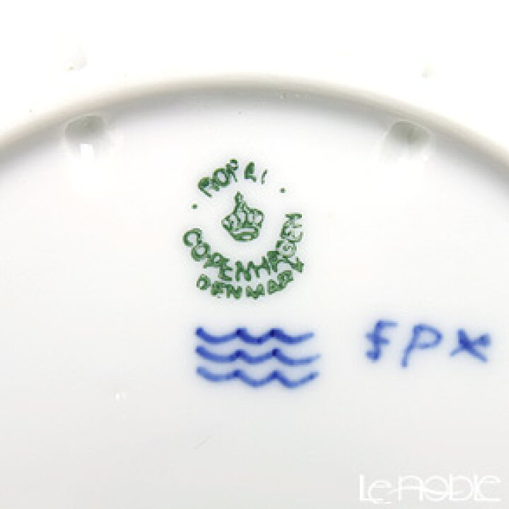 楽天市場】ロイヤルコペンハーゲン (Royal Copenhagen) イヤープレート 