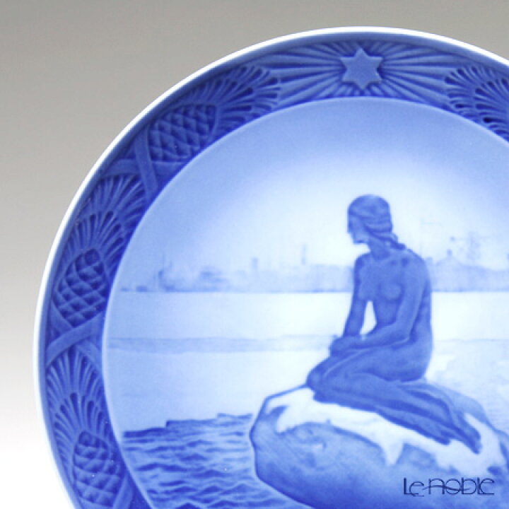 楽天市場】ロイヤルコペンハーゲン (Royal Copenhagen) イヤープレート 