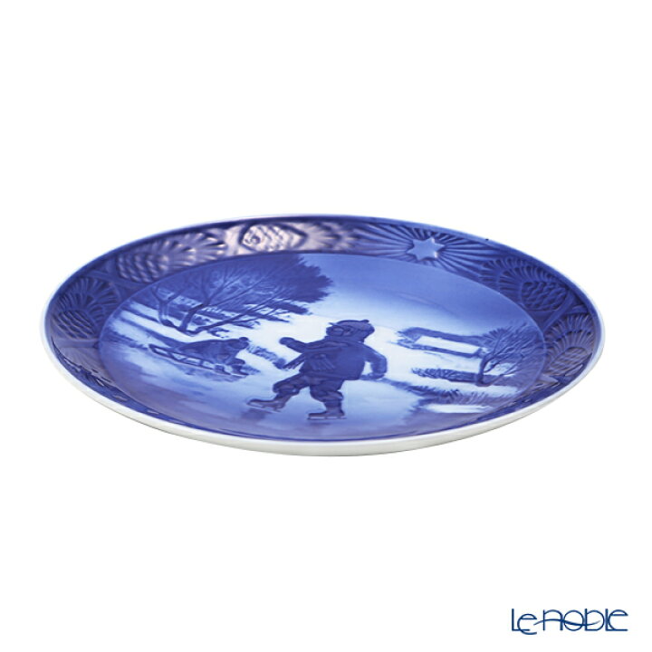 楽天市場】ロイヤルコペンハーゲン (Royal Copenhagen) イヤープレート 