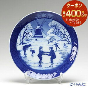 y11/1N[|EP10z CRyn[Q (Royal Copenhagen) C[v[g 1989N^N uvõXP[gNv k NX}Xv[g LOi