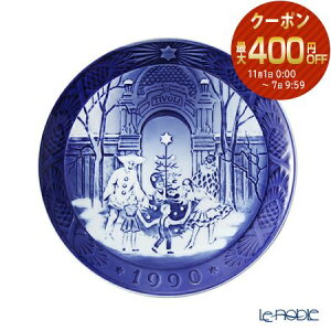 y撅N[|z CRyn[Q (Royal Copenhagen) C[v[g 1990N^2N u`{̃NX}Xv k NX}Xv[g LOi