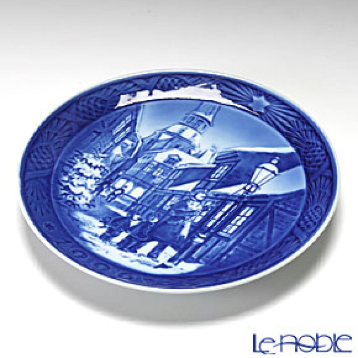 楽天市場】【ポイント10倍】ロイヤルコペンハーゲン (Royal Copenhagen 