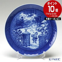 楽天市場】ロイヤルコペンハーゲン 1953年 イヤープレートの通販