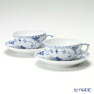 【P10倍・クーポン】ロイヤルコペンハーゲン (Royal Copenhagen) ブルー フルーテッド ハーフレース ティーカップ&ソーサー 200ml ペア 1102080/1017206 /// セット 北欧 かわいい おしゃれ ブランド 高