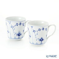 【P10倍・クーポン】ロイヤルコペンハーゲン (Royal Copenhagen) ブルー フルーテッド プレイン マグ ペ…
