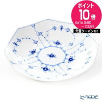 楽天市場】ロイヤルコペンハーゲン ペタルボウルの通販