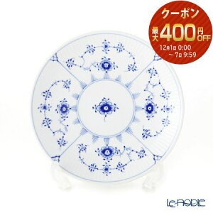 y12/1N[|EP10z CRyn[Q(Royal Copenhagen) u[ t[ebh vC N[vv[g 15cm 1101725 CRyn[Q Royal Copenhagen k u[t[ebh u[ 