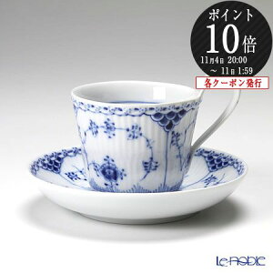 yP10{EN[|zCRyn[Q (Royal Copenhagen) u[ t[ebh n[t[X nCnhJbv\[T[(~j) 170ml 1102095 /// kH R[q[Jbv 킢 