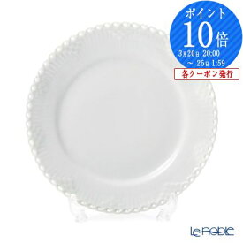 ロイヤルコペンハーゲン (Royal Copenhagen) ホワイト フルーテッド フルレース プレート(フラット) 19cm 1132620／1052698 ロイヤルコペンハーゲン Royal Copenhagen 北欧 セット
