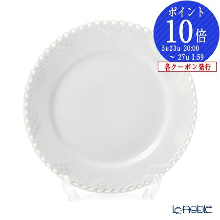 楽天市場】【P10倍・クーポン】ロイヤルコペンハーゲン (Royal 