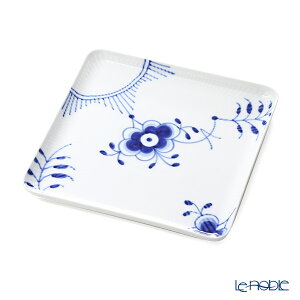 ロイヤルコペンハーゲン (Royal Copenhagen) ブルー フルーテッド メガ スクエア ディッシュ 20cm 2381720/1027458 北欧 ブルーフルーテッド プレート 皿 お皿 食器 ブランド 結婚祝い 内祝い 出産内祝