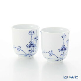 【先着クーポン・P10】ロイヤルコペンハーゲン (Royal Copenhagen) ブルーパルメッテ カップ 200ml ペア 2500029 /// 2客セット 湯のみ 湯飲み 湯呑み おしゃれ 来客用 ペアカップ 北欧 食器 高級 ブランド // ギフト プレゼント 結婚祝い 引き出物 お祝い 内祝い