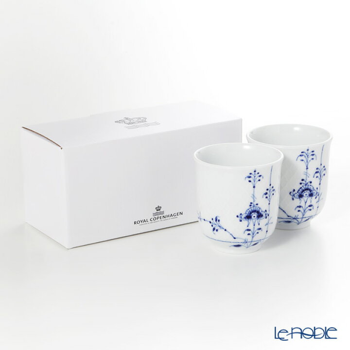 楽天市場】ロイヤルコペンハーゲン (Royal Copenhagen) ブルーパル 