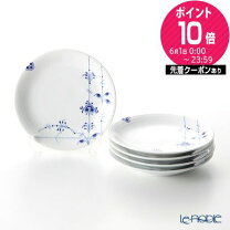 楽天市場】ロイヤルコペンハーゲン 皿 セット（キッチン用品・食器 