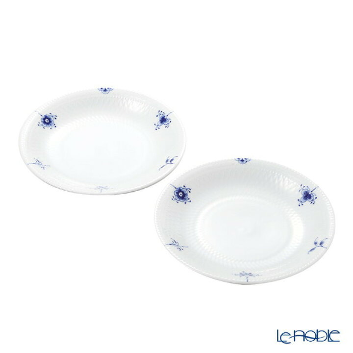 楽天市場】ロイヤルコペンハーゲン (Royal Copenhagen) ブルーパル 