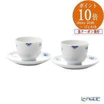 楽天市場】ロイヤルコペンハーゲン 湯呑の通販