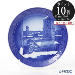 y11/1N[|EP10z CRyn[Q (Royal Copenhagen) C[v[g 2020N^ߘa2N uCHURCH OF OUR LADYv k NX}Xv[g LOi