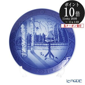 y11/1N[|EP10z CRyn[Q (Royal Copenhagen) C[v[g 2021N^ߘa3N uWINTER IN THE GARDENv 1901121^1057622 k NX}Xv[g LOi