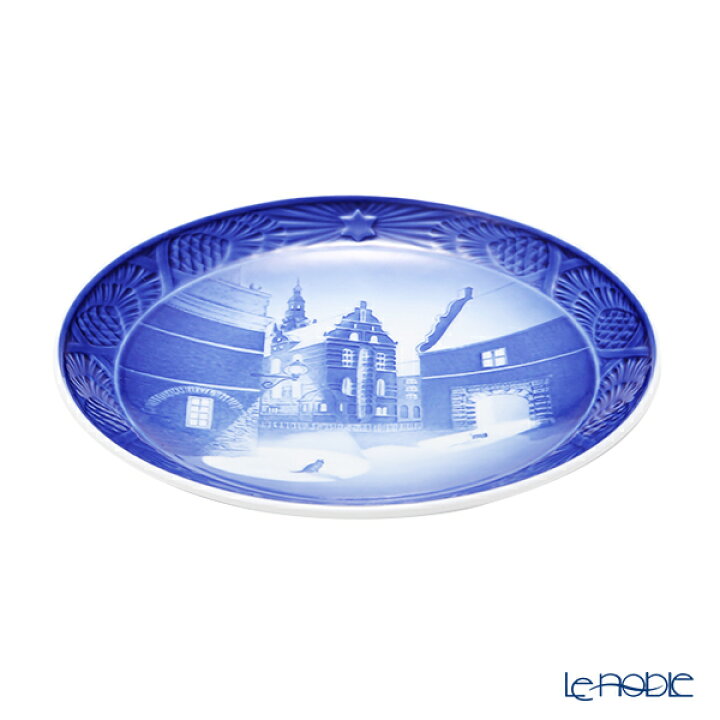 楽天市場】ロイヤルコペンハーゲン (Royal Copenhagen) イヤープレート 