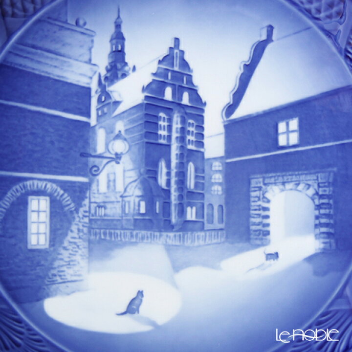 楽天市場】ロイヤルコペンハーゲン (Royal Copenhagen) イヤープレート 