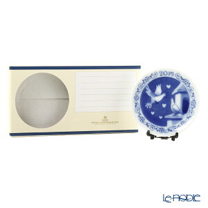 yP10{EN[|zCRyn[Q (Royal Copenhagen) ~jC[v[g 2019N^ߘaN k NX}Xv[g LOi
