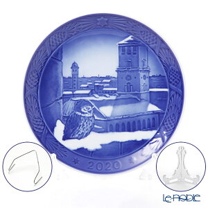 ロイヤルコペンハーゲン イヤープレートの通販 価格比較 価格 Com