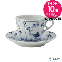 楽天市場】コーヒーカップ 5客セット ロイヤルコペンハーゲンの通販