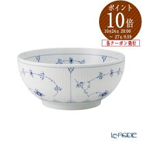 楽天市場】ロイヤルコペンハーゲン ボウルの通販