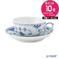 楽天市場】ロイヤルコペンハーゲン 102 ブルーフルーテッド ハーフ  