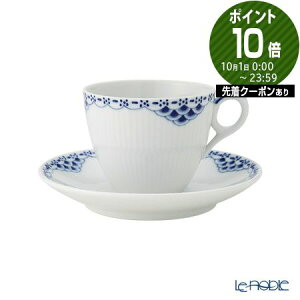 CRyn[Q (Royal Copenhagen) vZX u[ R[q[Jbv\[T[ 170ml 1104071^1017246 /// kmH JbvAh\[T[ 킢  uh  WΉ H