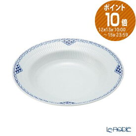 【ポイント10倍】ロイヤルコペンハーゲン (Royal Copenhagen) プリンセス ブルー プレート(ディープ) 21cm 1104604／1017268 北欧 皿 お皿 食器 ブランド 結婚祝い 内祝い 出産内祝い 出産祝い 結婚内祝い