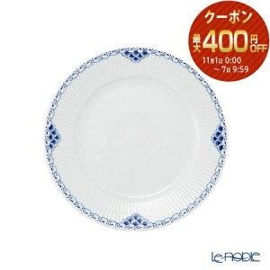 CRyn[Q (Royal Copenhagen) vZX u[ v[g(tbg) 19cm 1104620^1017270 /// vZXu[  킢 M M k H  uh // Mtg v[