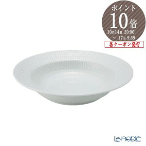 CRyn[Q (Royal Copenhagen) zCg t[ebh n[t[X v[g(fB[v) 21cm 1128604^1017291 /// zCgt[ebh  M [M J[M pX^M k 