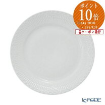 楽天市場】ロイヤルコペンハーゲン ホワイト ハーフレース 25cmの通販