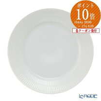 楽天市場】ロイヤル・コペンハーゲン 22cmの通販