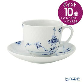 ロイヤルコペンハーゲン (Royal Copenhagen) ブルーパルメッテ カップ＆ソーサー 240ml 2500074【あす楽】 /// コーヒーカップ ソーサー 北欧 おしゃれ 食器 高級 ブランド // ギフト プレゼント 贈り物 結婚祝い 引き出物 お祝い 内祝い