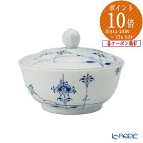 楽天市場】ロイヤルコペンハーゲン ブルーパルメッテ ふた付ボールの通販
