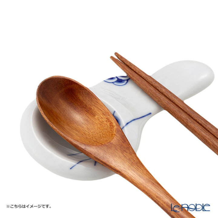 楽天市場】ロイヤルコペンハーゲン (Royal Copenhagen) ブルーパル 