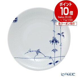 ロイヤルコペンハーゲン (Royal Copenhagen) ブルーパルメッテ プレート 20cm 2500620【あす楽】 /// プレート 皿 おしゃれ お皿 北欧 中皿 食器 高級 ブランド // ギフト プレゼント 贈り物 結婚祝い 引き出物 内祝い